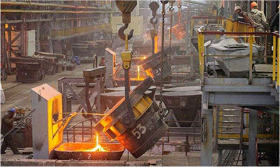 Steel Plant