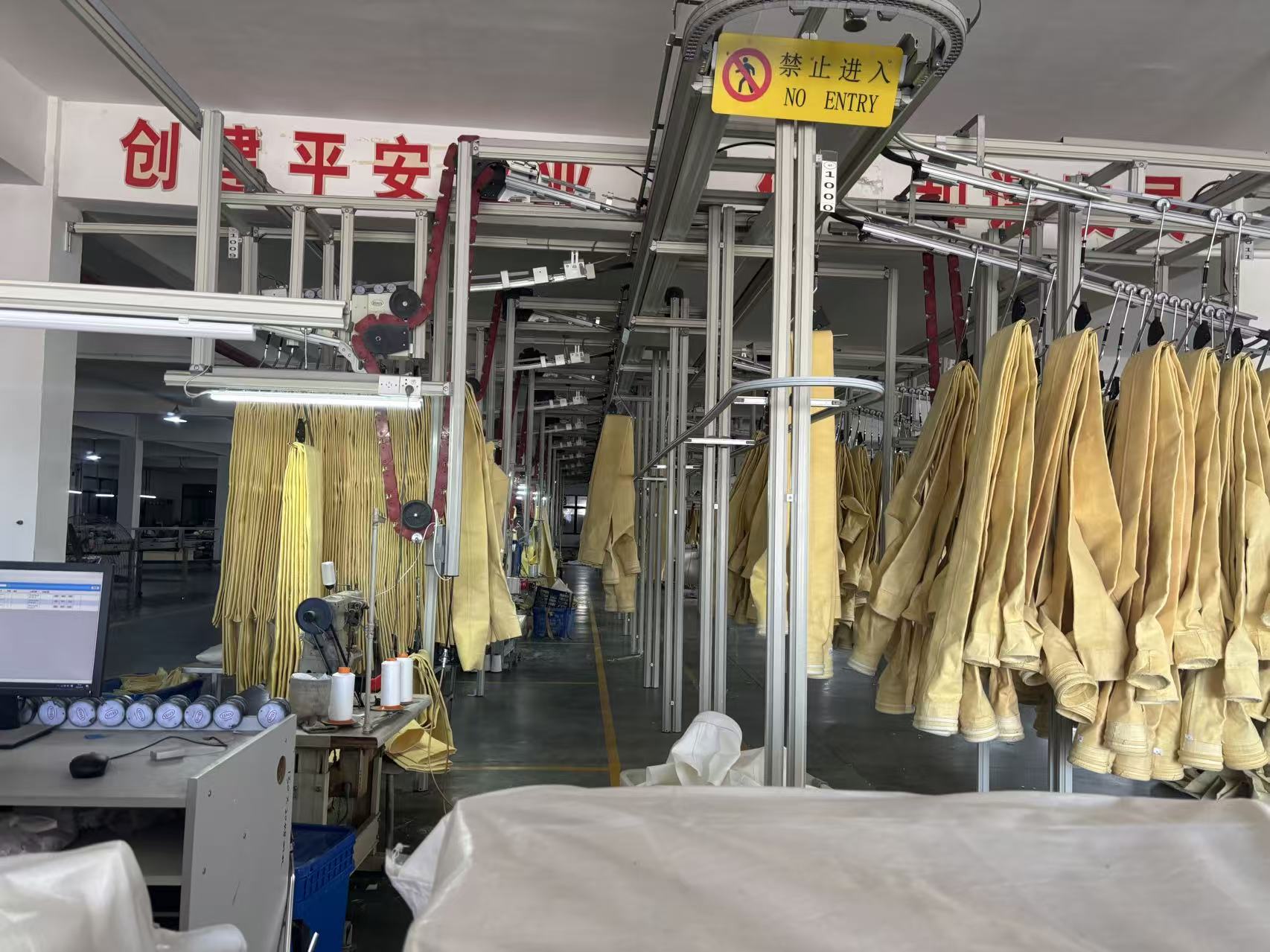 Factory 3